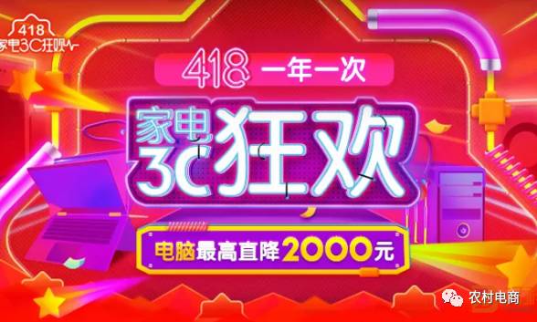 霧里看花 第6頁(yè)