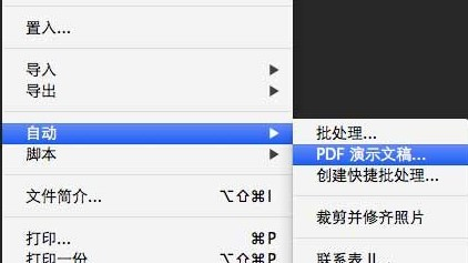奧門開獎結(jié)果及開獎記錄——探索2025年資料網(wǎng)站的奧秘（第33期開獎），奧門第33期開獎結(jié)果及記錄探索，2025年資料網(wǎng)站揭秘