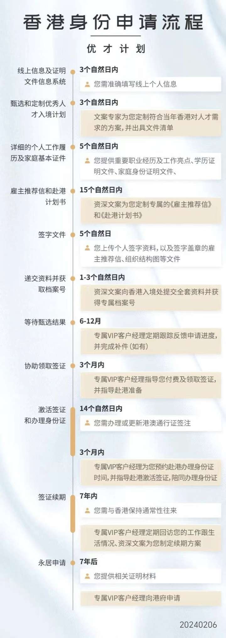 揭秘，2025年香港六合彩開獎(jiǎng)結(jié)果與開獎(jiǎng)記錄，揭秘，香港六合彩開獎(jiǎng)結(jié)果與開獎(jiǎng)記錄 2025年全面解析