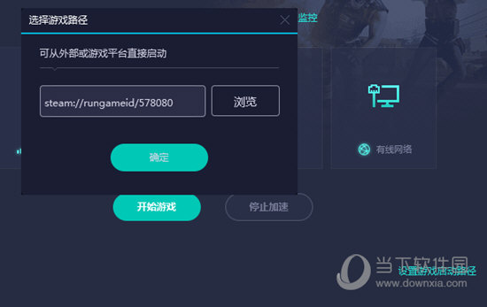 新奧開獎結(jié)果歷史記錄查詢——追溯數(shù)據(jù)，洞悉未來，新奧開獎結(jié)果歷史記錄查詢，追溯數(shù)據(jù)，展望未來的洞察
