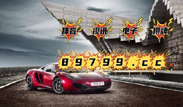 澳門(mén)2021跑狗圖自動(dòng)更新——深度解析與體驗(yàn)分享，澳門(mén)跑狗圖自動(dòng)更新深度解析與體驗(yàn)分享報(bào)告