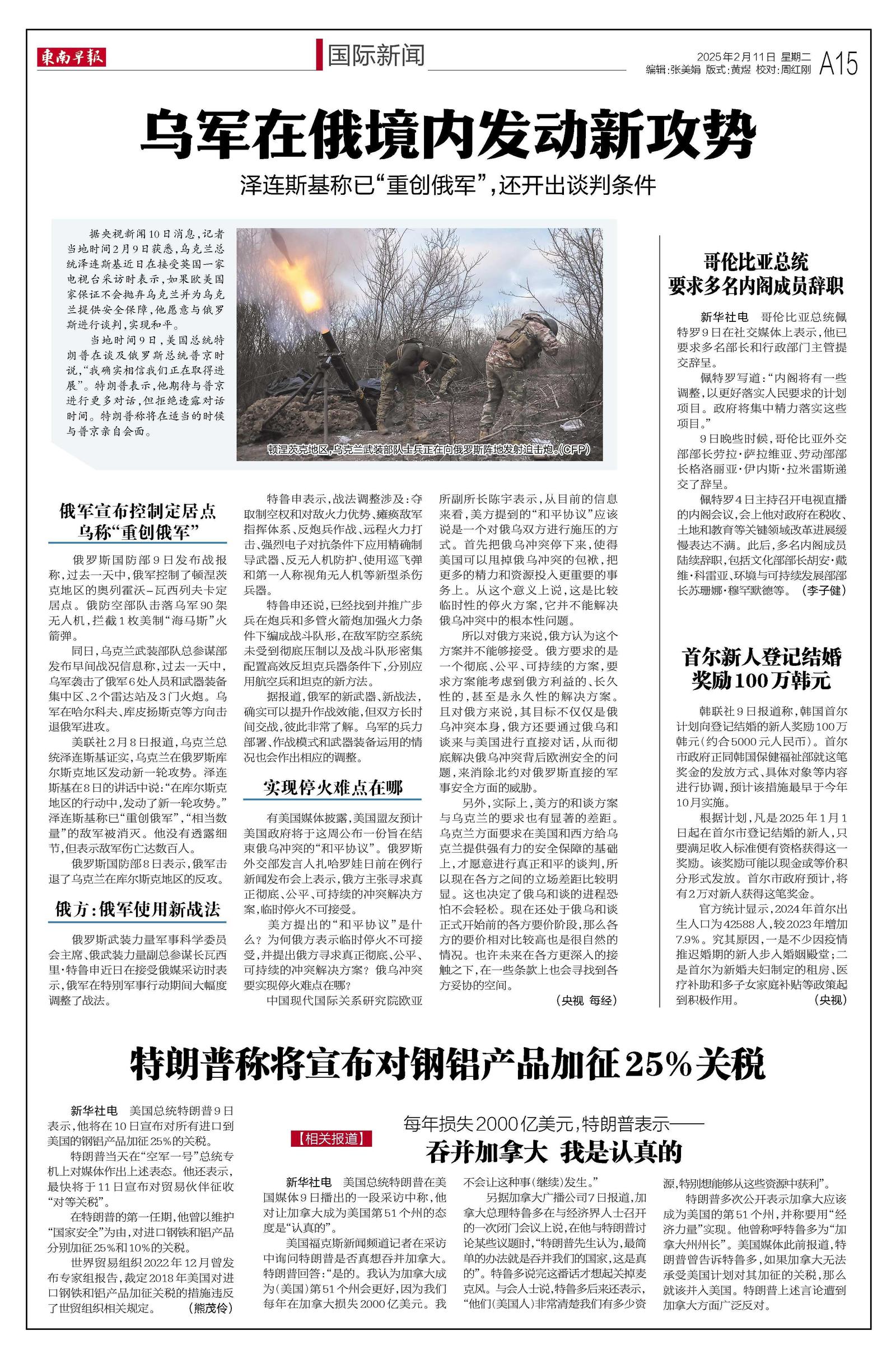 二四六香港資料期期準(zhǔn)千附三險(xiǎn)阻，展望2025年的挑戰(zhàn)與機(jī)遇，2025年香港面臨的挑戰(zhàn)與機(jī)遇，二三險(xiǎn)阻與期期準(zhǔn)千的展望