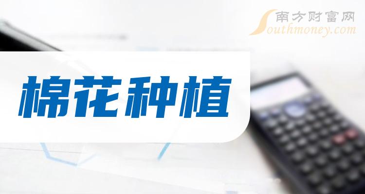 新澳精準(zhǔn)資料免費(fèi)提供，深度解析第510期與第4033期內(nèi)容，新澳精準(zhǔn)資料解析，第510期與第4033期內(nèi)容深度解讀及免費(fèi)資料分享