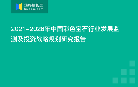 2025年正版免費天天開彩武進英才網(wǎng)，開啟全新網(wǎng)絡彩票時代，武進英才網(wǎng)引領(lǐng)全新網(wǎng)絡彩票時代，正版免費天天開彩開啟新篇章