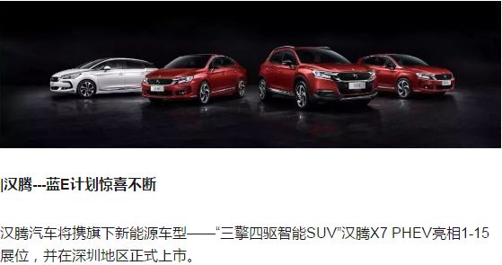 探索未來(lái)，走進(jìn)新澳門正版免費(fèi)資本車297的奇幻世界，探索新澳門正版免費(fèi)資本車297的奇幻世界之旅