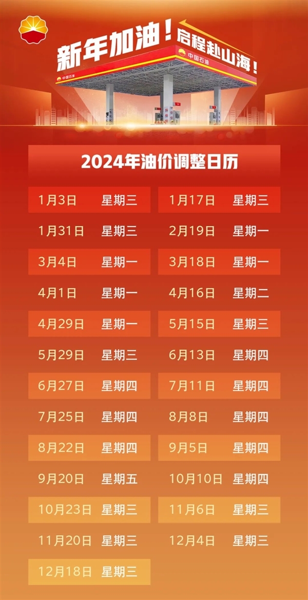 揭秘澳門六今晚開獎結果，一場數(shù)字盛宴的狂歡與期待，澳門六今晚開獎結果揭秘，數(shù)字盛宴的期待與狂歡