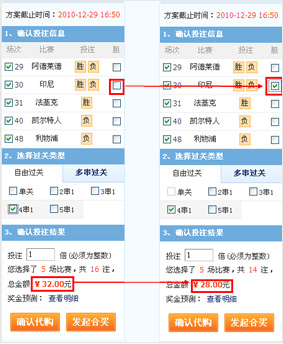 澳門彩歷史開獎結(jié)果走勢圖表解析，澳門彩歷史開獎結(jié)果走勢圖表深度解析