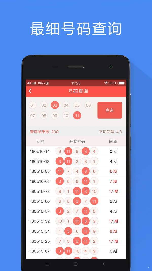 港澳寶典現(xiàn)場開獎直播官網(wǎng)——探索最新最熱的博彩資訊，港澳寶典，最新開獎直播與熱門博彩資訊一網(wǎng)打盡