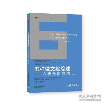 藍(lán)月亮精選資料探索之旅，二三四六，啟程于3G之巔，藍(lán)月亮精選資料探索之旅，啟程于3G之巔的二三四六之旅