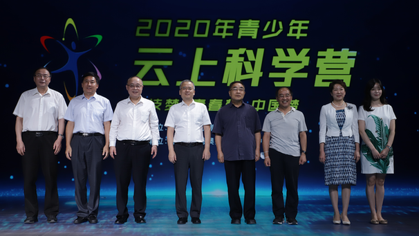 澳門現(xiàn)場開獎開碼直播視頻下載——探索彩票直播的魅力，澳門彩票直播開獎探索，現(xiàn)場開碼直播與視頻下載的魅力