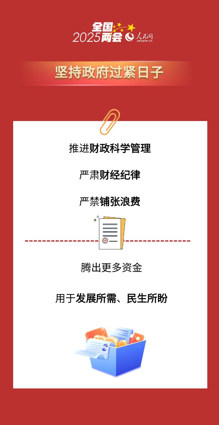 2025全年資料免費(fèi)大全，一網(wǎng)打盡，無限資源等你探索，2025全年資料大全，免費(fèi)無限資源一網(wǎng)打盡