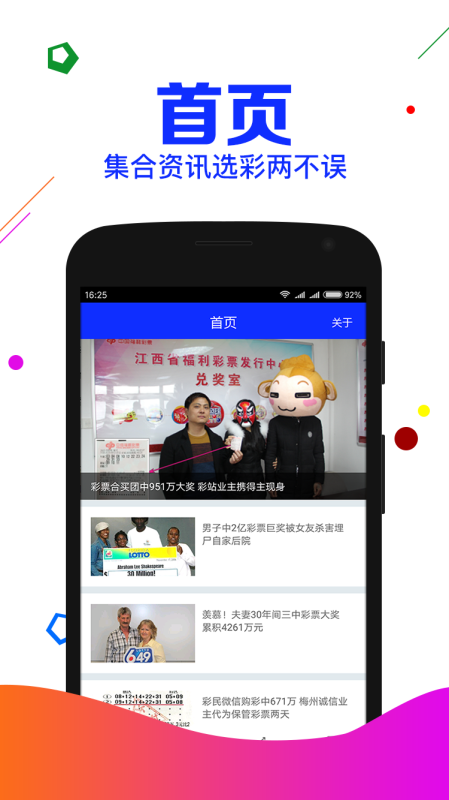 揭秘劉伯溫四肖八碼期期準選一肖的神秘面紗，劉伯溫四肖八碼期期準選一肖揭秘，神秘面紗下的精準預(yù)測