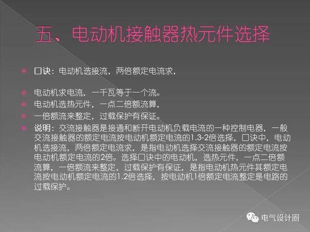揭秘2025香港精準(zhǔn)資料大全公式，揭秘香港精準(zhǔn)資料大全公式 2025版獨(dú)家揭秘
