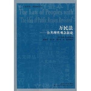 黃迦勒查經(jīng)資料大全下載，約翰一書一章深度解讀，黃迦勒查經(jīng)資料大全下載與約翰一書一章深度解讀指南