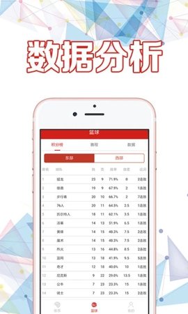 揭秘2025年7月7日的神奇開(kāi)獎(jiǎng)結(jié)果，揭秘，神奇開(kāi)獎(jiǎng)之夜，2025年7月7日結(jié)果揭曉