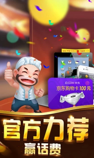 新澳門資料大全正版資料與奧利奧斗地主，一網(wǎng)打盡，澳門正版資料與奧利奧斗地主，一網(wǎng)打盡攻略