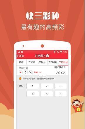 2025年澳門免費(fèi)資料大全，探索生肖奧秘，溜干二凈與生肖之談，澳門生肖奧秘探索，免費(fèi)資料大全與溜干二凈之談