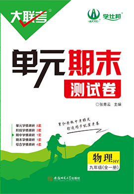 揭秘，2025新奧正版資料免費(fèi)提供283期，揭秘，獨(dú)家揭秘2025新奧正版資料第283期揭秘內(nèi)容