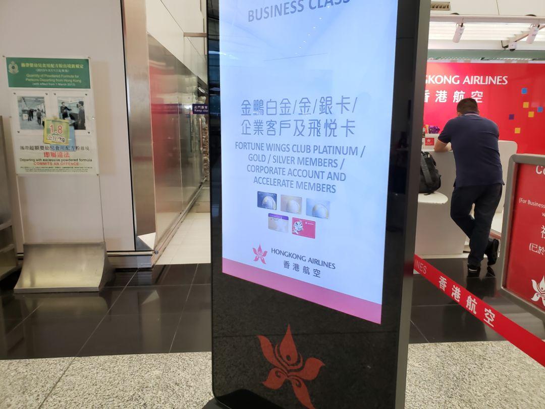 2025年香港歷史開(kāi)獎(jiǎng)記錄查詢(xún)——追溯彩票發(fā)展的足跡，香港彩票歷史開(kāi)獎(jiǎng)記錄查詢(xún)，追溯彩票發(fā)展的足跡至2025年