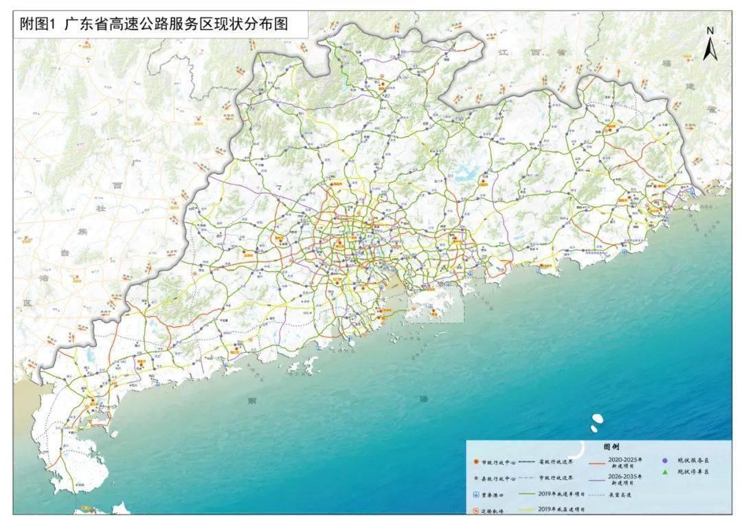 揭秘，2025年新澳門今晚開獎結(jié)果揭曉視頻，揭秘，澳門今晚開獎結(jié)果揭曉視頻（2025年）
