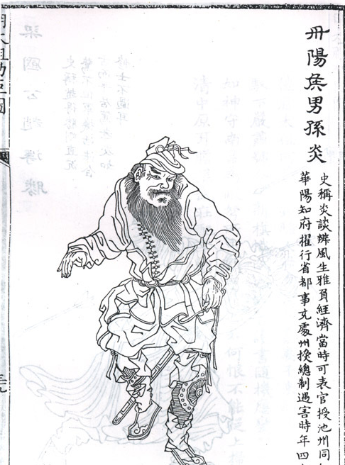 揭秘劉伯溫三期必開一期特，2025年192期深度解析，揭秘劉伯溫三期必開一期特，深度解析劉伯溫彩票預(yù)測與2025年192期走勢預(yù)測