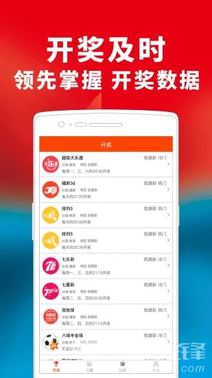 二四六天天免費(fèi)資料大全部，一網(wǎng)打盡各類資源，二四六天天免費(fèi)資料大全，一網(wǎng)打盡各類資源匯總