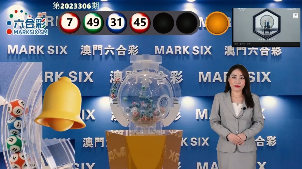 深度解析，2025澳門最精準跑狗圖策略，揭秘澳門跑狗圖策略，精準預測與深度解析（適用于2025年）