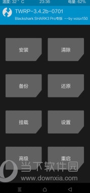 澳門傳真免費(fèi)費(fèi)資料全解析，澳門傳真免費(fèi)資料全解析揭秘