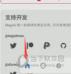 澳門天天開彩開獎(jiǎng)結(jié)果，揭秘彩票背后的故事與魅力，澳門彩票背后的故事與魅力，天天開獎(jiǎng)結(jié)果揭曉