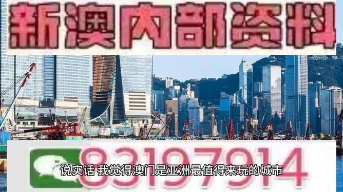 今晚澳門特馬開出的幸運(yùn)號碼揭曉，澳門特馬今晚幸運(yùn)號碼揭曉