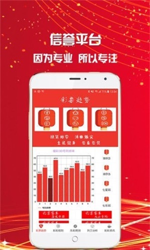 澳門一碼一肖一待一中四不像圖片，探索神秘現(xiàn)象背后的故事，澳門神秘現(xiàn)象探索，一碼一肖一待一中四不像圖片揭秘背后的故事