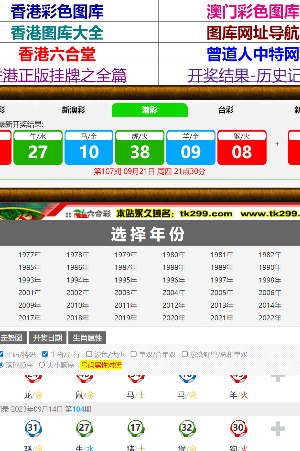 澳門傳真免費(fèi)費(fèi)資料，一網(wǎng)打盡所有資訊，澳門免費(fèi)傳真資料大全，一網(wǎng)打盡所有最新資訊