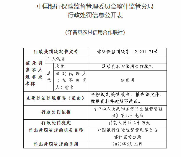 新奧門資料大全正版資料免費(fèi)下載，解密手麻成因與解決策略，澳門正版資料免費(fèi)下載，解密手麻成因與解決策略大全