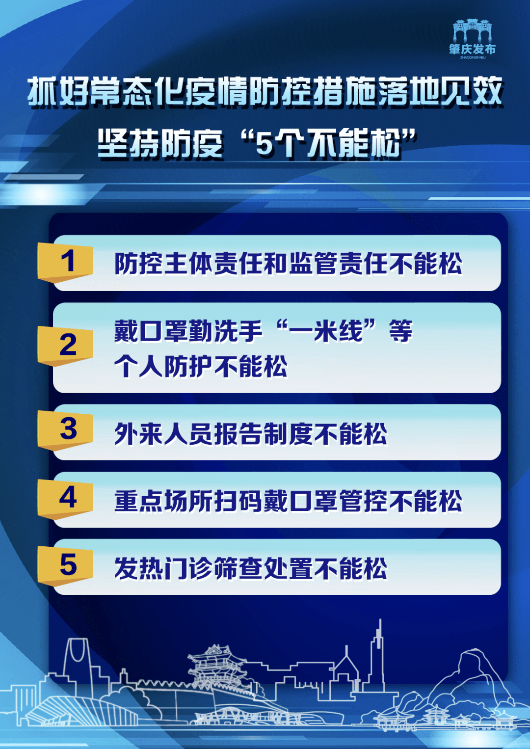 2025年全年資料免費(fèi)大全，優(yōu)勢(shì)與不足深度解析，2025年全年資料免費(fèi)大全深度解析，優(yōu)勢(shì)與不足探討