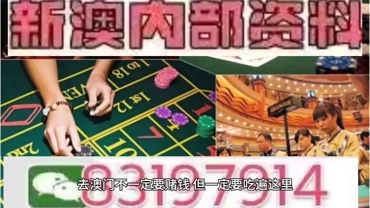 馬會傳真與澳門免費資料十年，一網(wǎng)打盡，揭秘背后的秘密，揭秘馬會傳真與澳門免費資料十年背后的秘密一網(wǎng)打盡