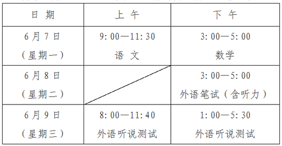 財(cái)神網(wǎng)3肖6碼必中論壇——揭秘彩票預(yù)測(cè)論壇的神秘面紗，揭秘財(cái)神網(wǎng)彩票預(yù)測(cè)論壇，探尋三肖六碼必中秘籍