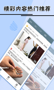 跑狗圖（新版），探索與賞析，跑狗圖（新版），深度探索與賞析