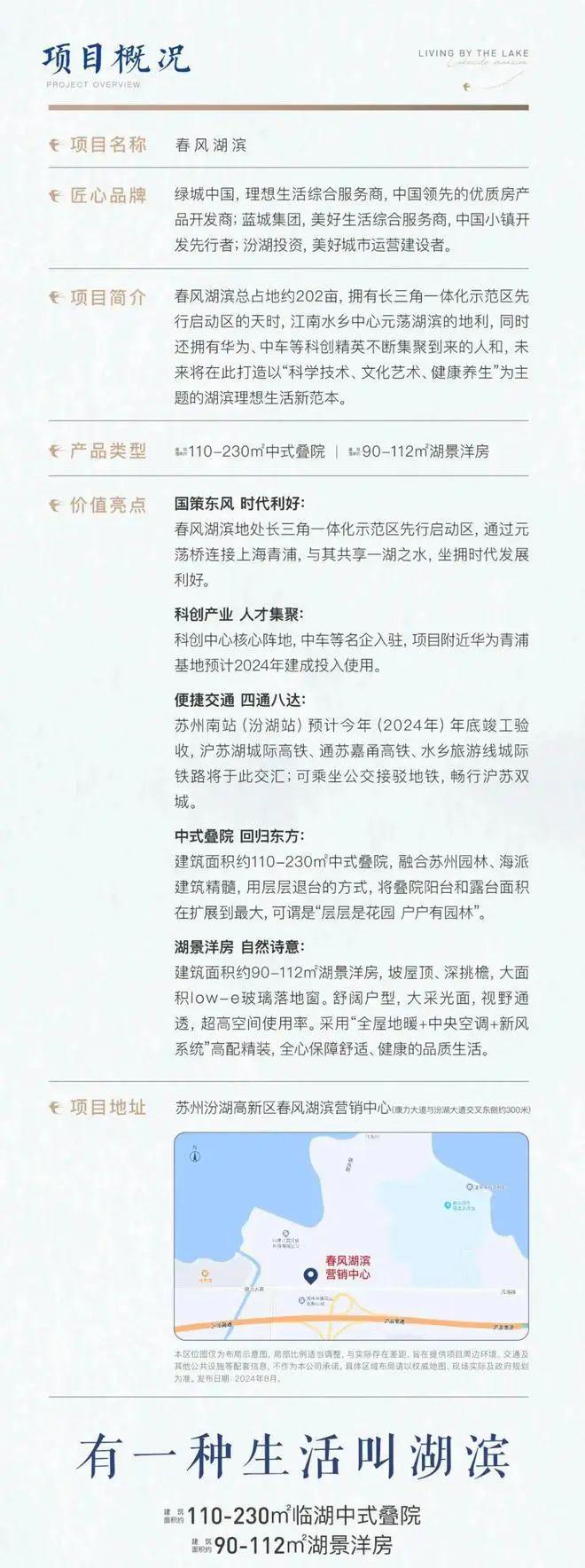 揭秘2025天天彩正版資料大全十，一網(wǎng)打盡彩票秘籍與趨勢(shì)分析，揭秘天天彩秘籍與趨勢(shì)分析，2025正版資料大全一網(wǎng)打盡彩票秘籍！