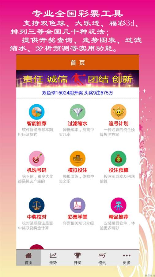 澳彩2025年免費全年資料大解析，一網(wǎng)打盡所有信息，澳彩2025全年資料大解析，全年信息一網(wǎng)打盡