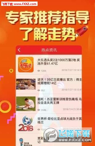 二四六天天免費(fèi)資料大全部，一網(wǎng)打盡所有資源，二四六天天免費(fèi)資料大全，一網(wǎng)打盡所有資源匯總