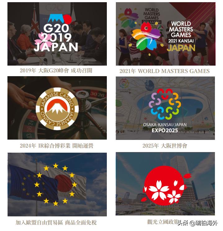 揭秘，2025年新澳門今晚開獎(jiǎng)?lì)A(yù)測，揭秘，預(yù)測新澳門今晚開獎(jiǎng)結(jié)果（2025年）
