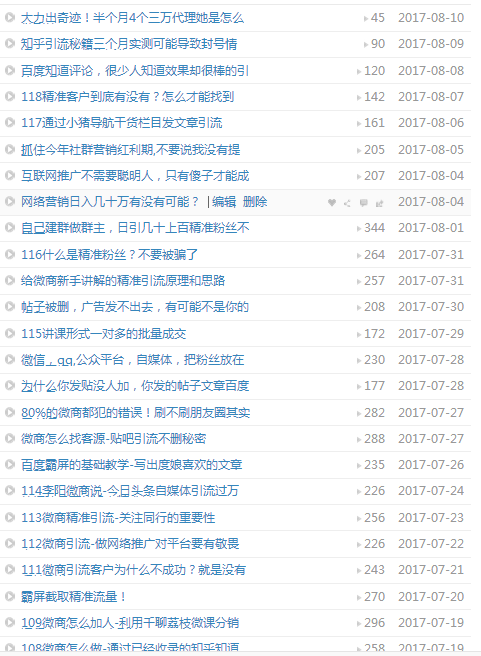 揭秘最準(zhǔn)一碼一肖，100%精準(zhǔn)的含義分享，揭秘百分百精準(zhǔn)一碼一肖的秘密，真相大揭秘
