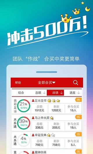 王中王493333中特一網(wǎng)，一網(wǎng)打盡，說說那些熱門話題，王中王493333一網(wǎng)打盡，熱門話題全解析