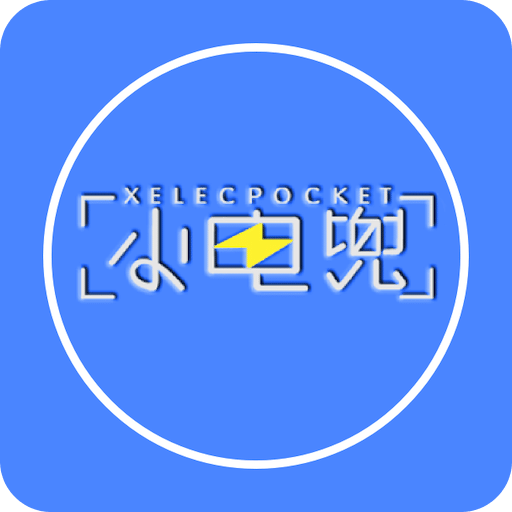 新澳門開獎結(jié)果2025開獎，熱門話題解析與預(yù)測，澳門最新開獎結(jié)果解析與預(yù)測，熱門話題熱議的啟示