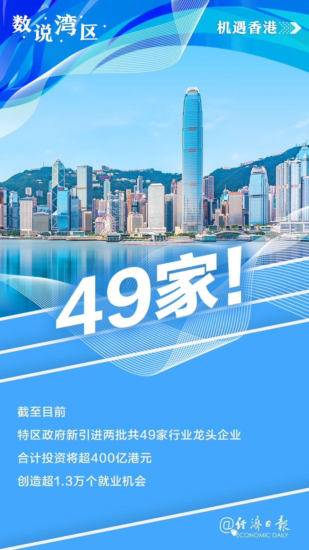 揭秘2025年香港六合彩開獎結(jié)果與開獎記錄，揭秘，香港六合彩未來開獎預(yù)測與開獎記錄全解析