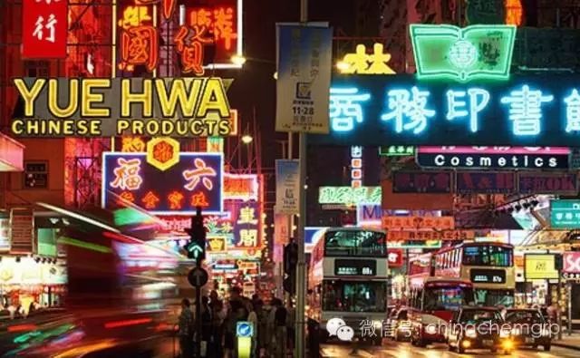 香港 第191頁