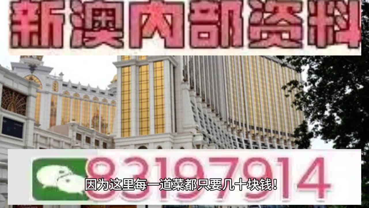 澳門特馬今晚開獎億彩網(wǎng)書肖預測——深度分析與解讀，澳門特馬今晚開獎預測，深度解讀與預測分析書肖參考億彩網(wǎng)數(shù)據(jù)