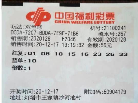 揭秘2025年新澳門天天開彩期期精準(zhǔn)的奧秘，揭秘新澳門天天彩期精準(zhǔn)預(yù)測奧秘（2025版）