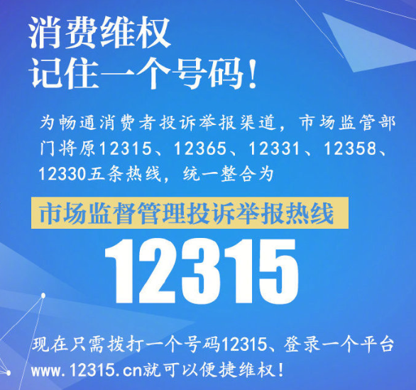 揭秘澳門(mén)特馬開(kāi)獎(jiǎng)背后的故事，第315期開(kāi)獎(jiǎng)揭曉，揭秘澳門(mén)特馬第315期開(kāi)獎(jiǎng)背后的故事，開(kāi)獎(jiǎng)揭曉真相！