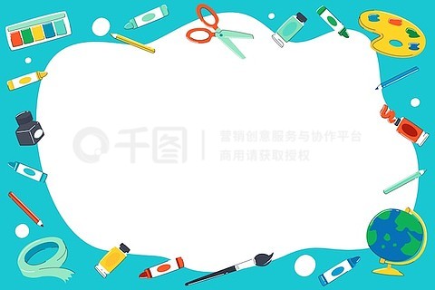 2025年正版資料免費(fèi)大全，數(shù)字時代的資源共享新紀(jì)元，數(shù)字時代的資源共享新紀(jì)元，2025年正版資料免費(fèi)大全